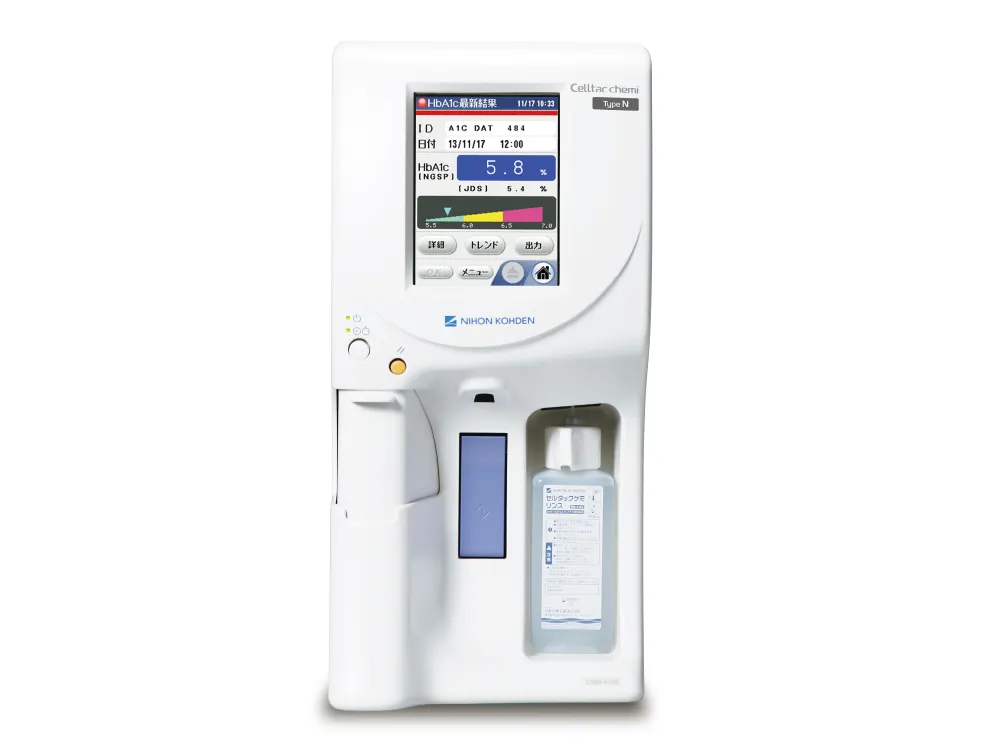 臨床化学分析装置